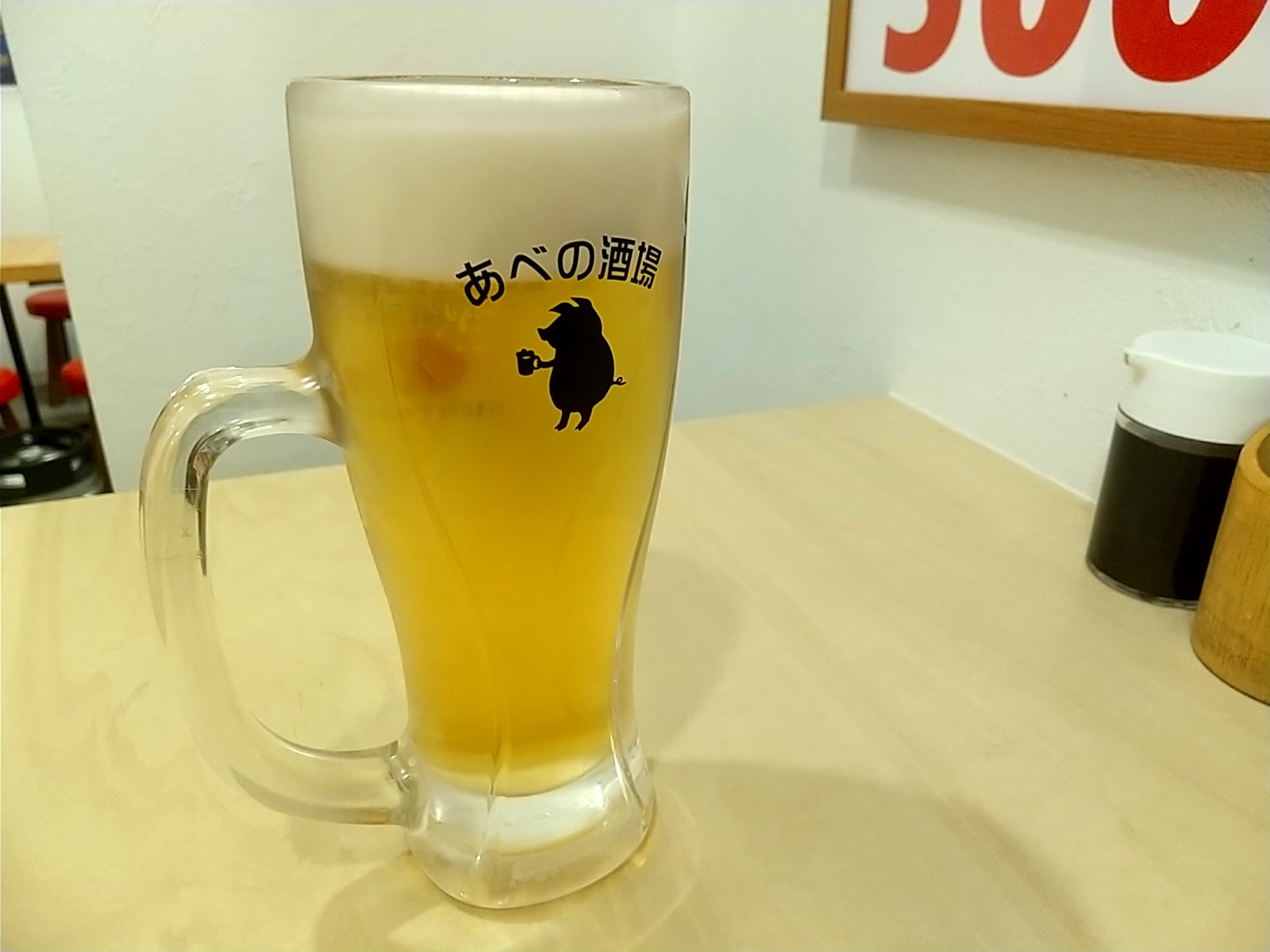 À¸¥Ó¡¼¥ë