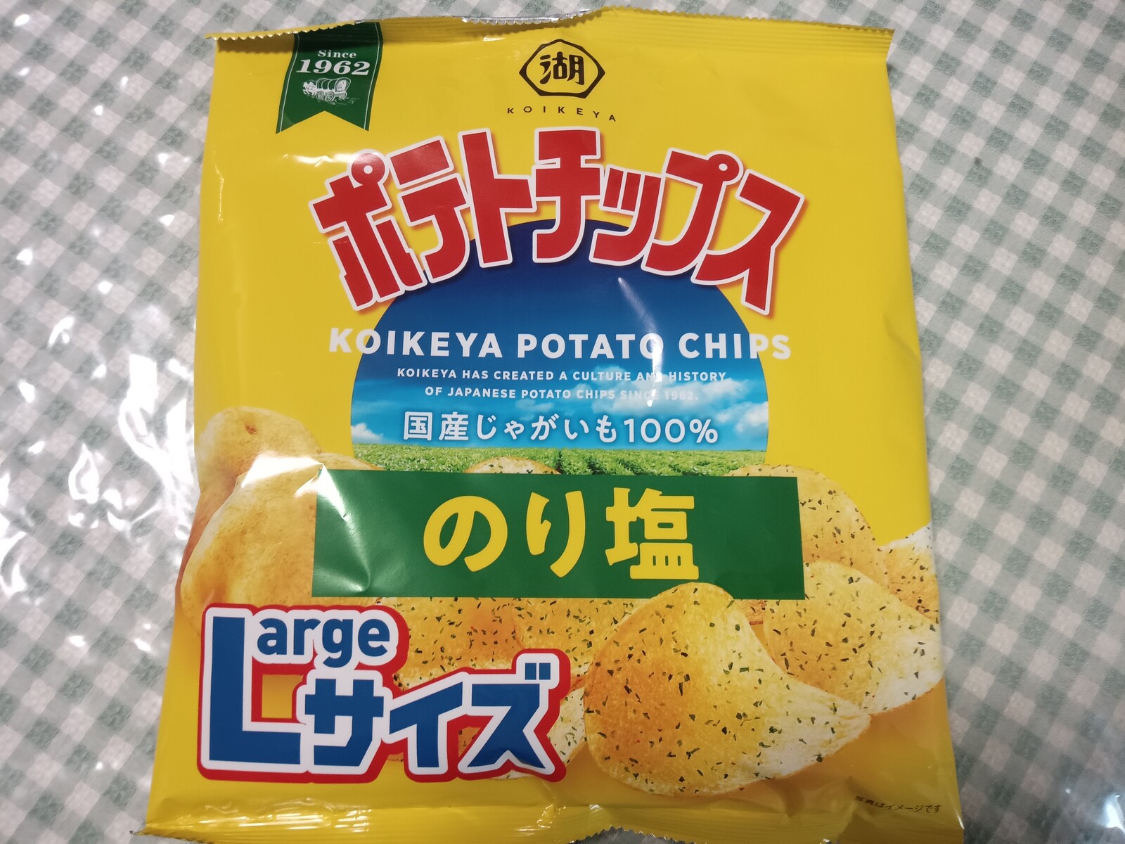 �ݥƥȥ��åץ��Τ���̥�����