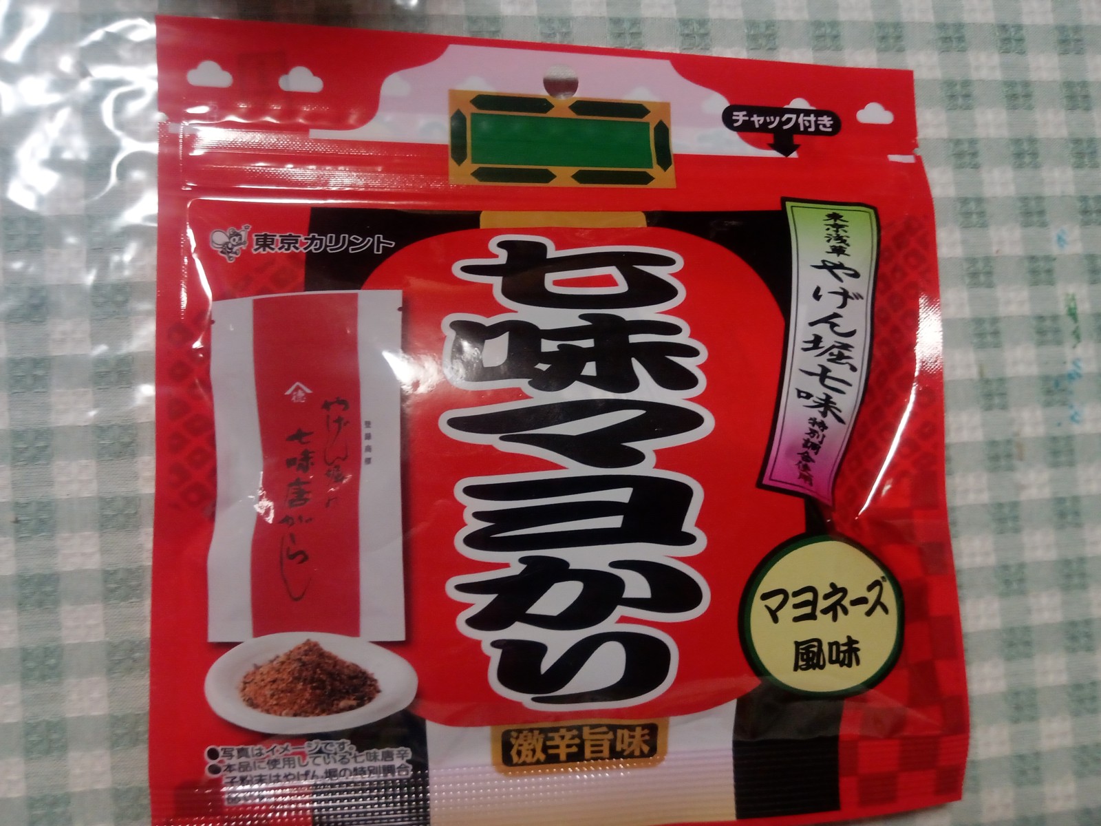 ·ã¿É»ÝÌ£¼·Ì£¥Þ¥è¤«¤ê