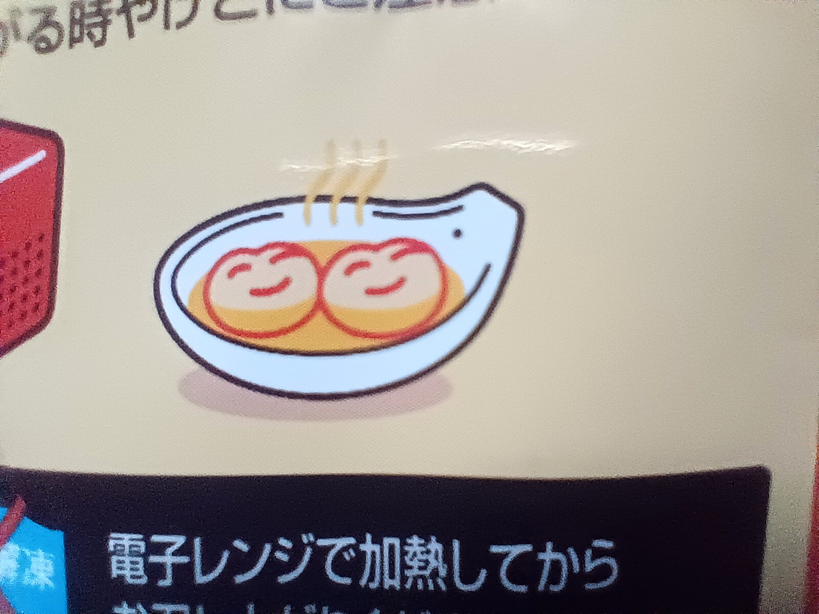 ���оƤΥ��饹��