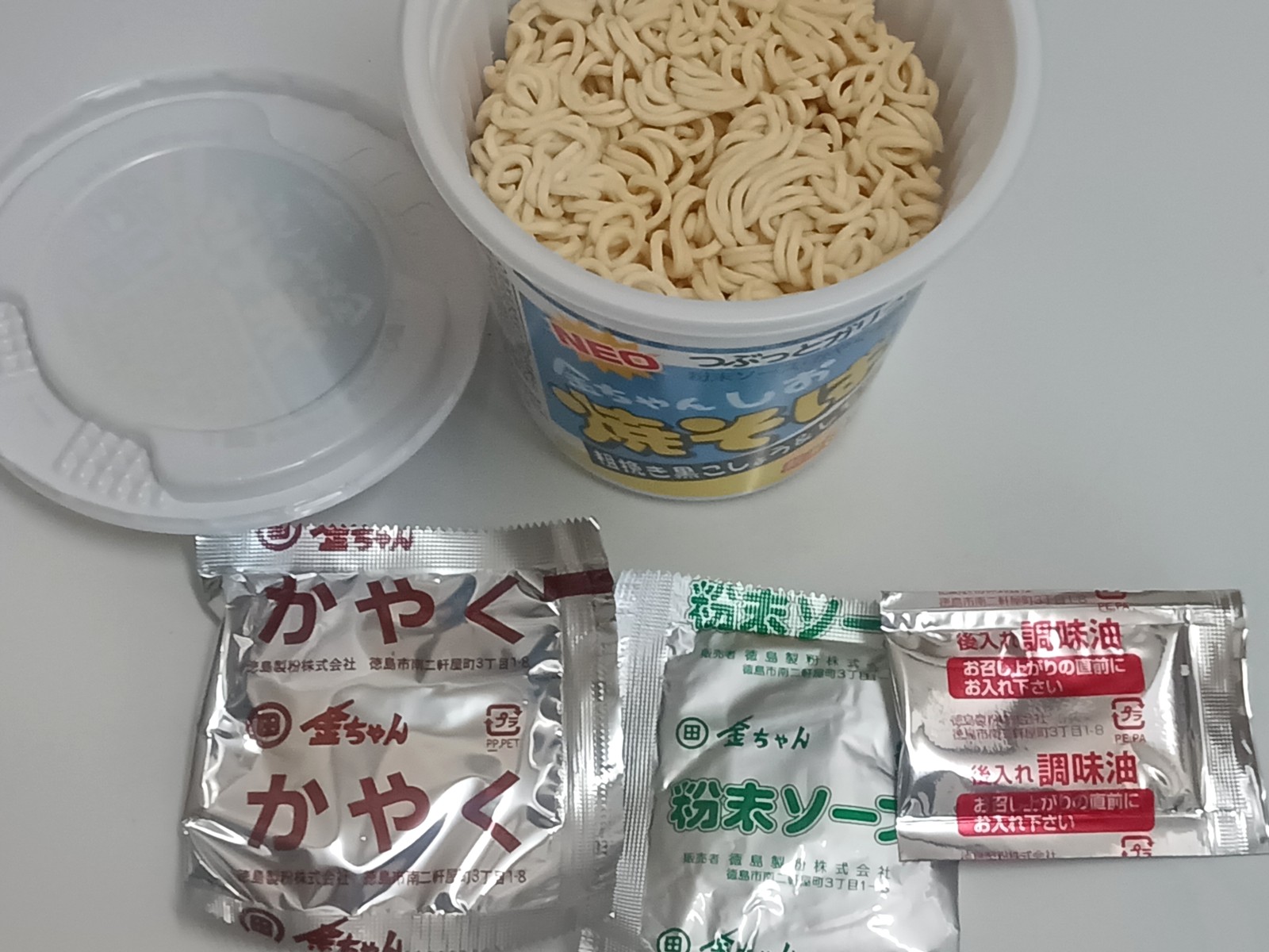 �����󤷤��Ƥ������