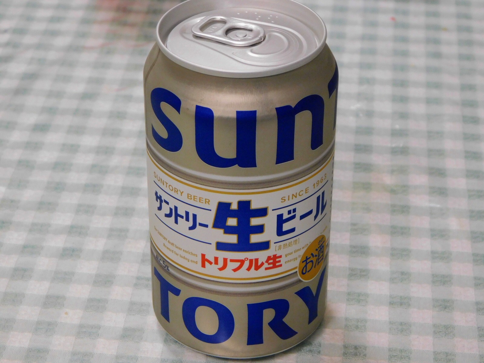 ¥µ¥ó¥È¥ê¡¼¥È¥ê¥×¥ëÀ¸