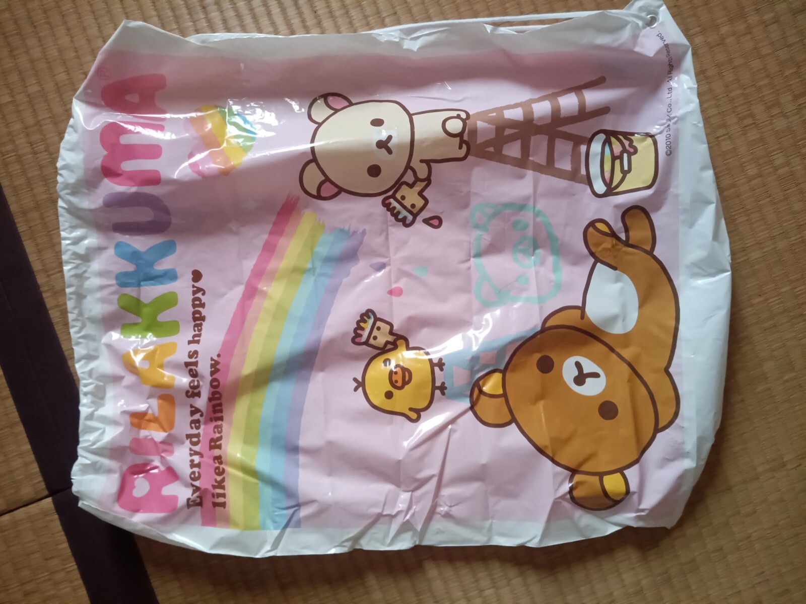 ���å��ޤΥӥˡ���Хå�