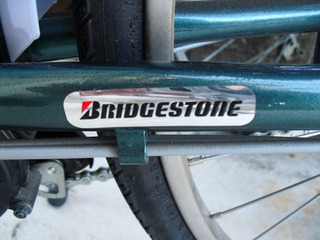 ブリジストン自転車