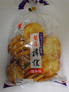 7越後樽焼(たるやき)旨み塩 三幸製菓