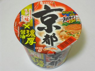 1¥¹¡¼¥Ñ¡¼¥«¥Ã¥×µþÅÔÇ»¸ü¾ßÌý¥é¡¼¥á¥ó