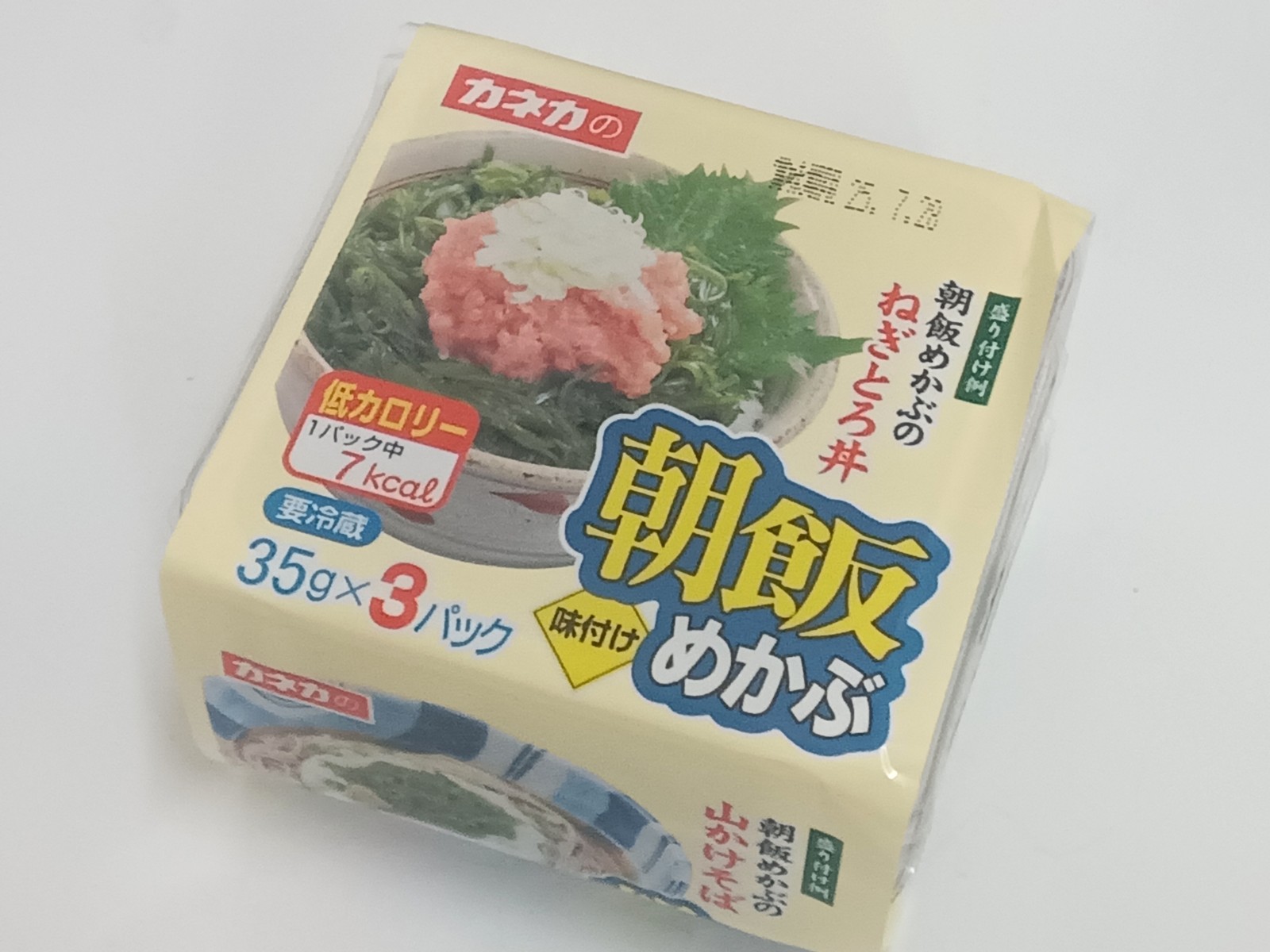 ���ͥ���ī�Ӥᤫ��