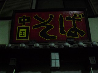 41Ãæ¹ñ¤½¤Ð