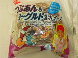 つぶあん＆ヨ〜グルト風味ホイップ　山崎製パン株式会社