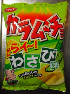 5¥«¥é¥à¡¼¥Á¥ç ¤«¤é¥¤¡Á¡ª ¤ï¤µ¤ÓÌ£