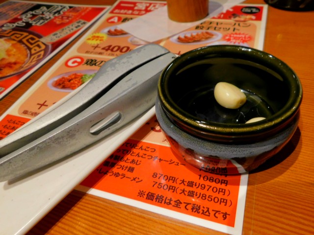 À¸¥Ë¥ó¥Ë¥¯
