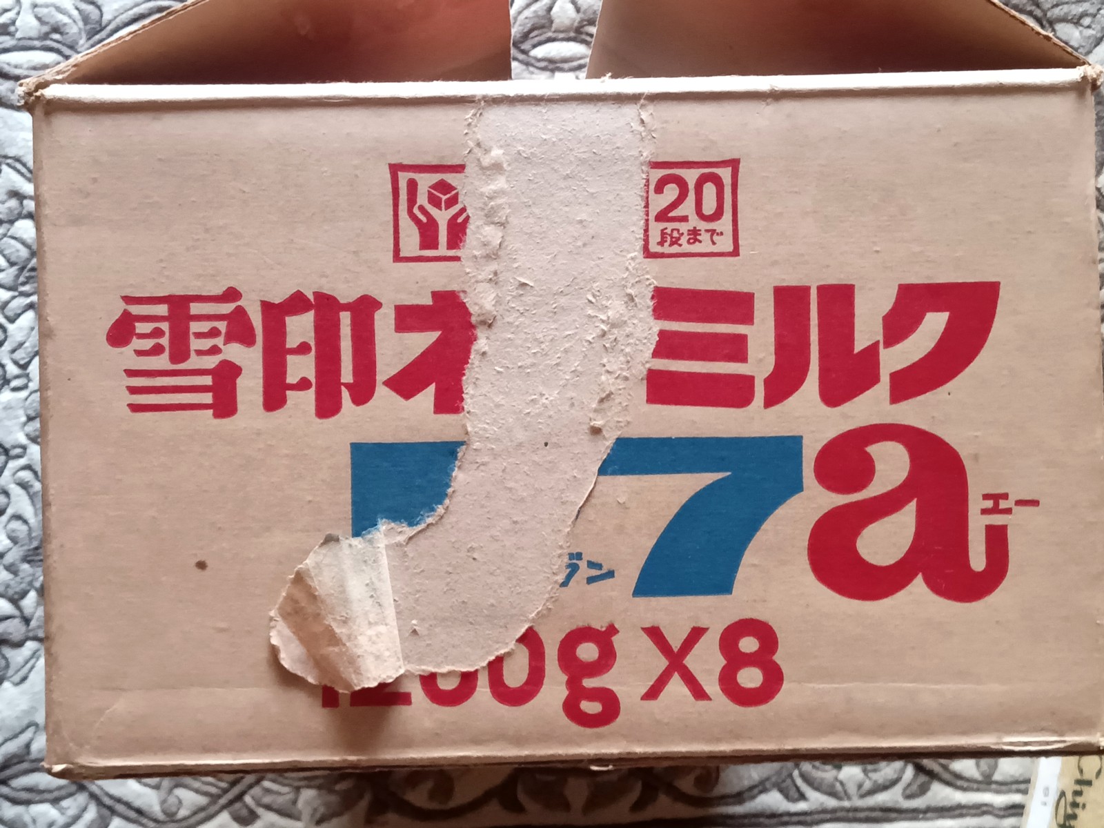 ����ͥ��ߥ륯P7-a��Ȣ¦��