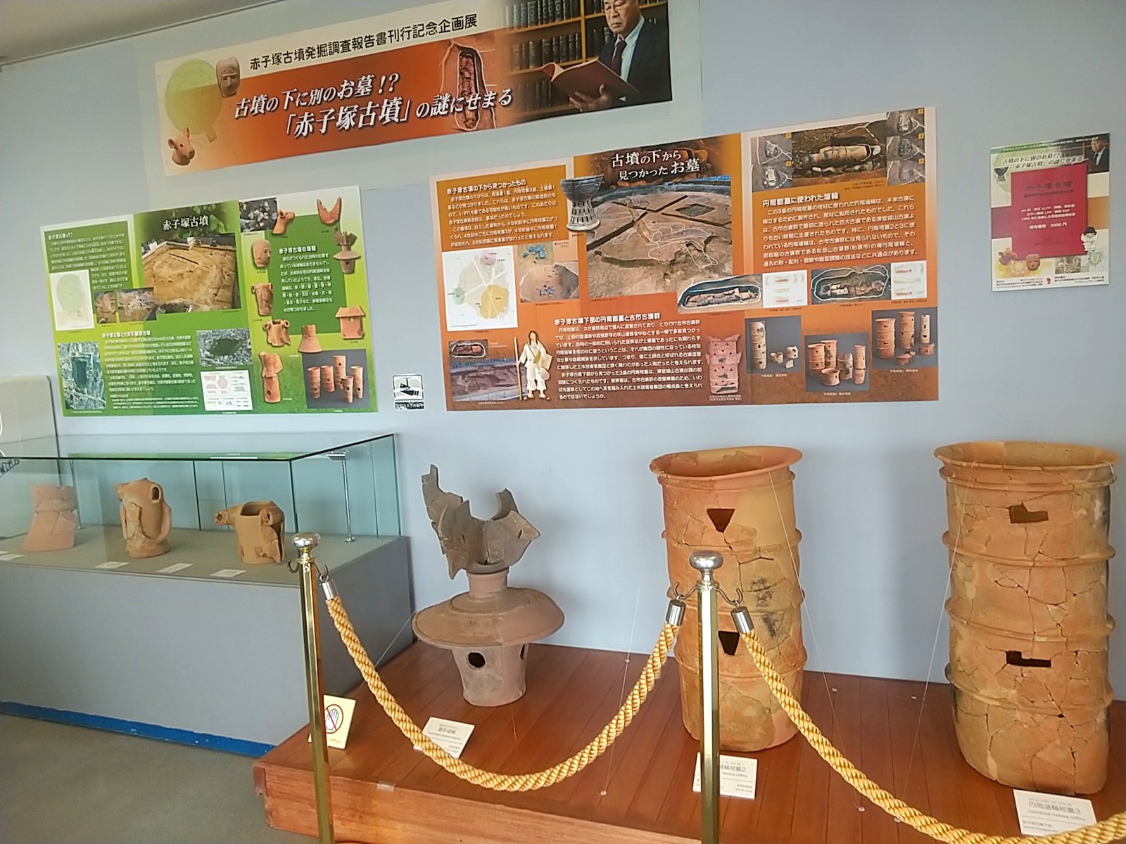 ���Ÿ�������ʡ�