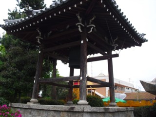 15臨済宗南禅寺派 達磨禅寺 鐘楼
