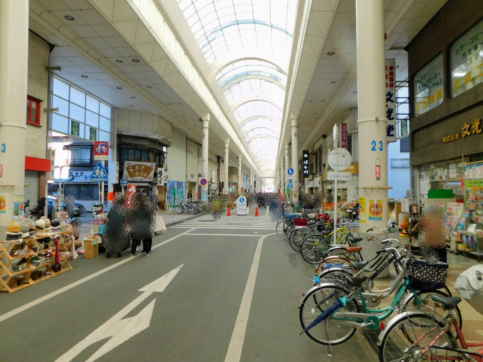 商店街