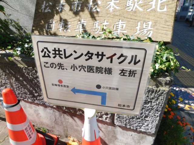 ¸ø¶¦¥ì¥ó¥¿¥µ¥¤¥¯¥ë¤Î°ÆÆâ