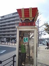 »°¹ñ¥öµÖÅÅÏÃbox