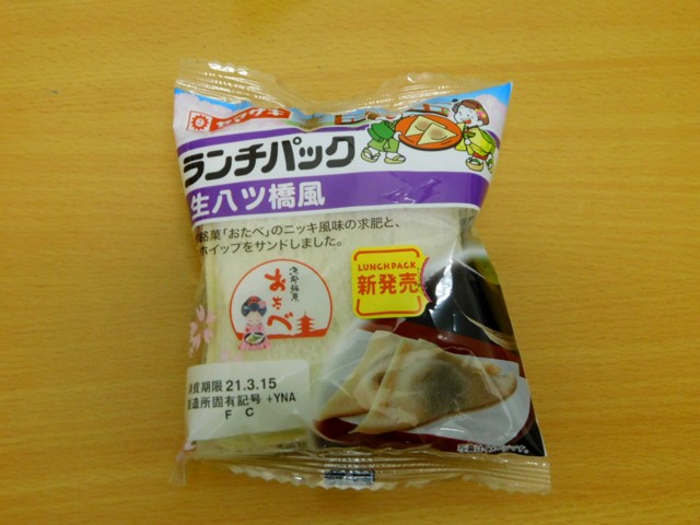 ¥é¥ó¥Á¥Ñ¥Ã¥¯ À¸È¬¥Ä¶¶É÷