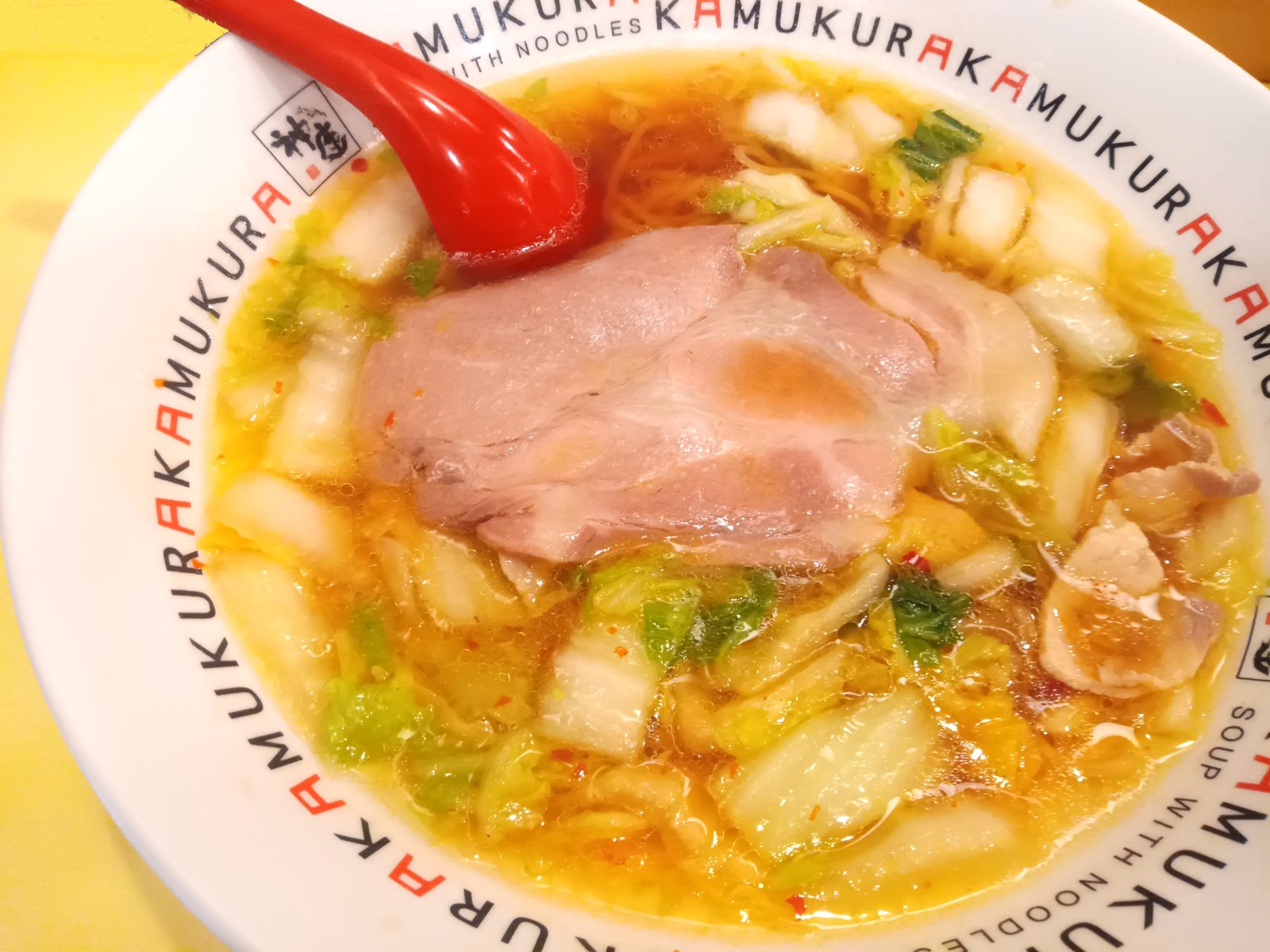 ¤ª¤¤¤·¤¤¥é¡¼¥á¥ó