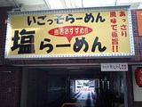 ¤¤¤´¤Ã¤½´ÇÈÄ