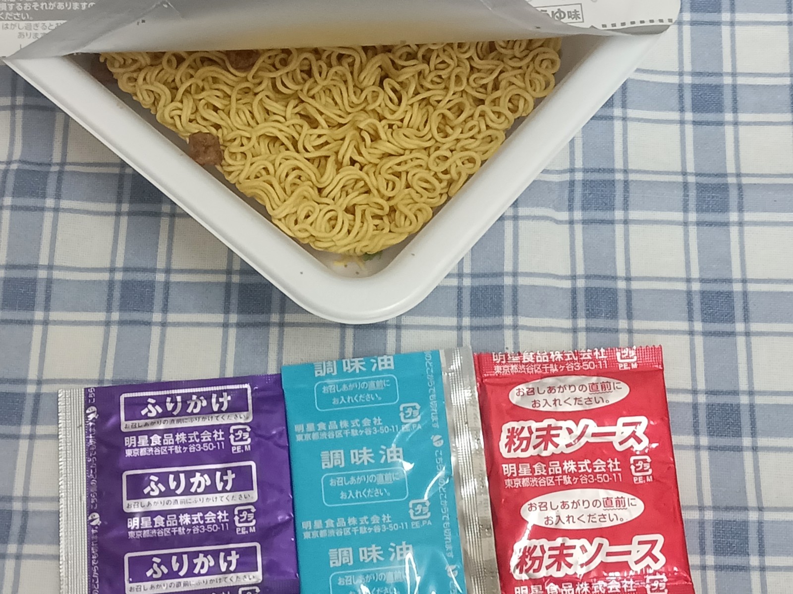 ���ʤ��ܺ�������
