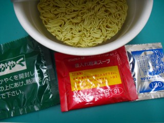 13中身