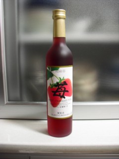 苺のワイン　ポレール　サッポロワイン