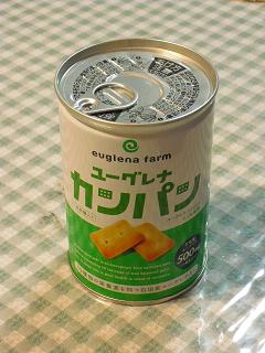 2¥æ¡¼¥°¥ì¥Ê¥«¥ó¥Ñ¥ó