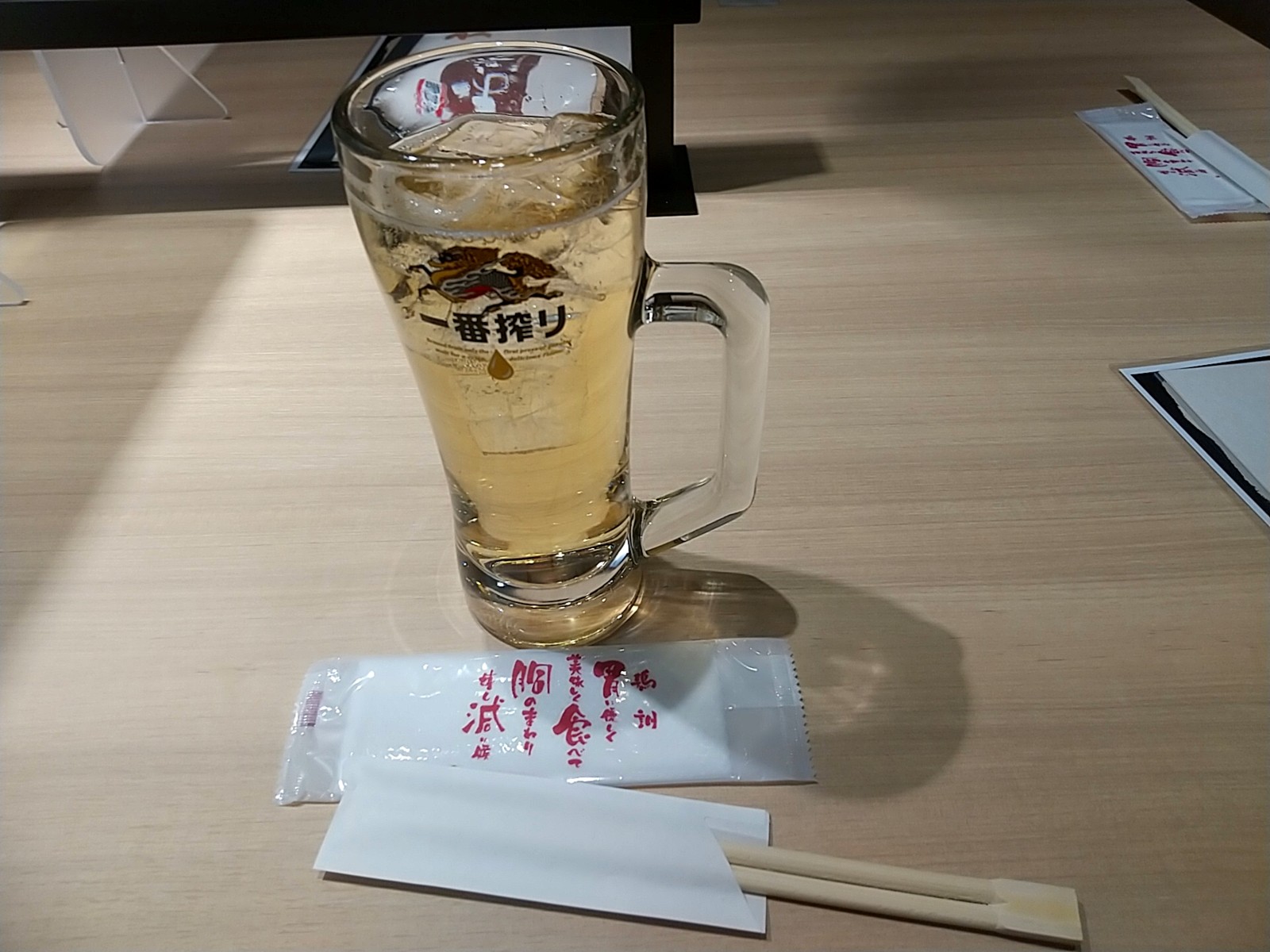 ¥Ï¥¤¥Ü¡¼¥ëÇ»¤¤¤á
