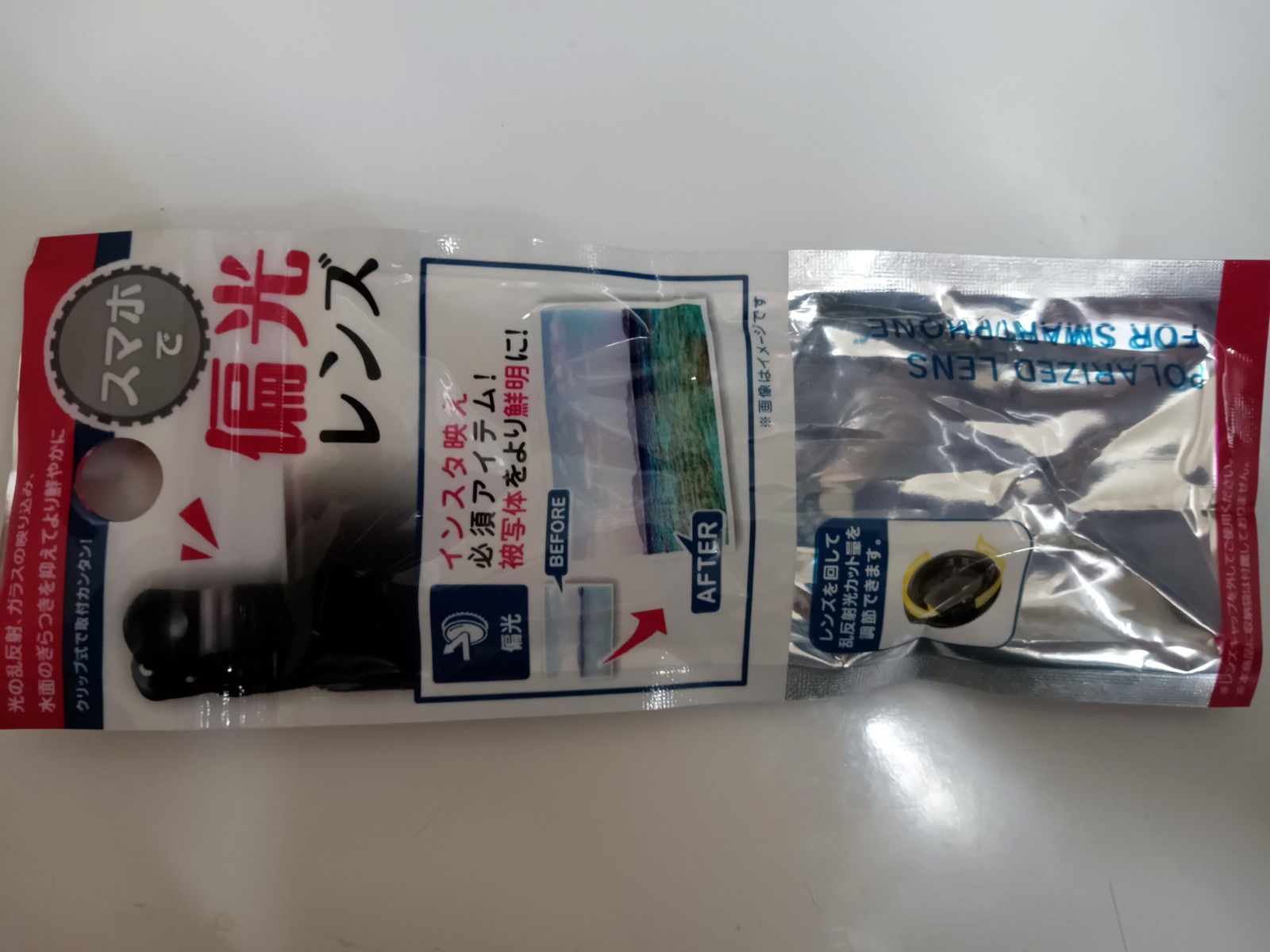 1���ޥۤ��и����