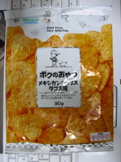 1¥á¥¥·¥«¥ó¥Á¥Ã¥×¥¹¥¿¥³¥¹Ì£