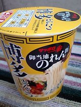 ϤΤ󳹡¿Ȥ󤳤ġåݥ