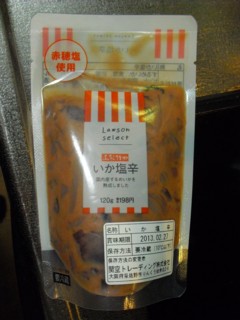 5¥í¡¼¥½¥ó¤¤¤«±ö¿É