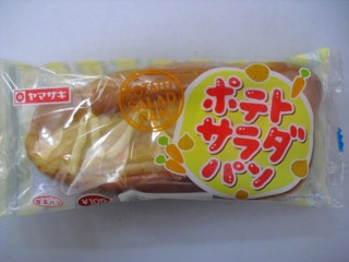 6¥Ý¥Æ¥È¥µ¥é¥À¥Ñ¥ó