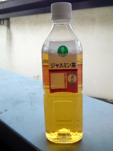 ジャスミン茶 サーブビバレッジ