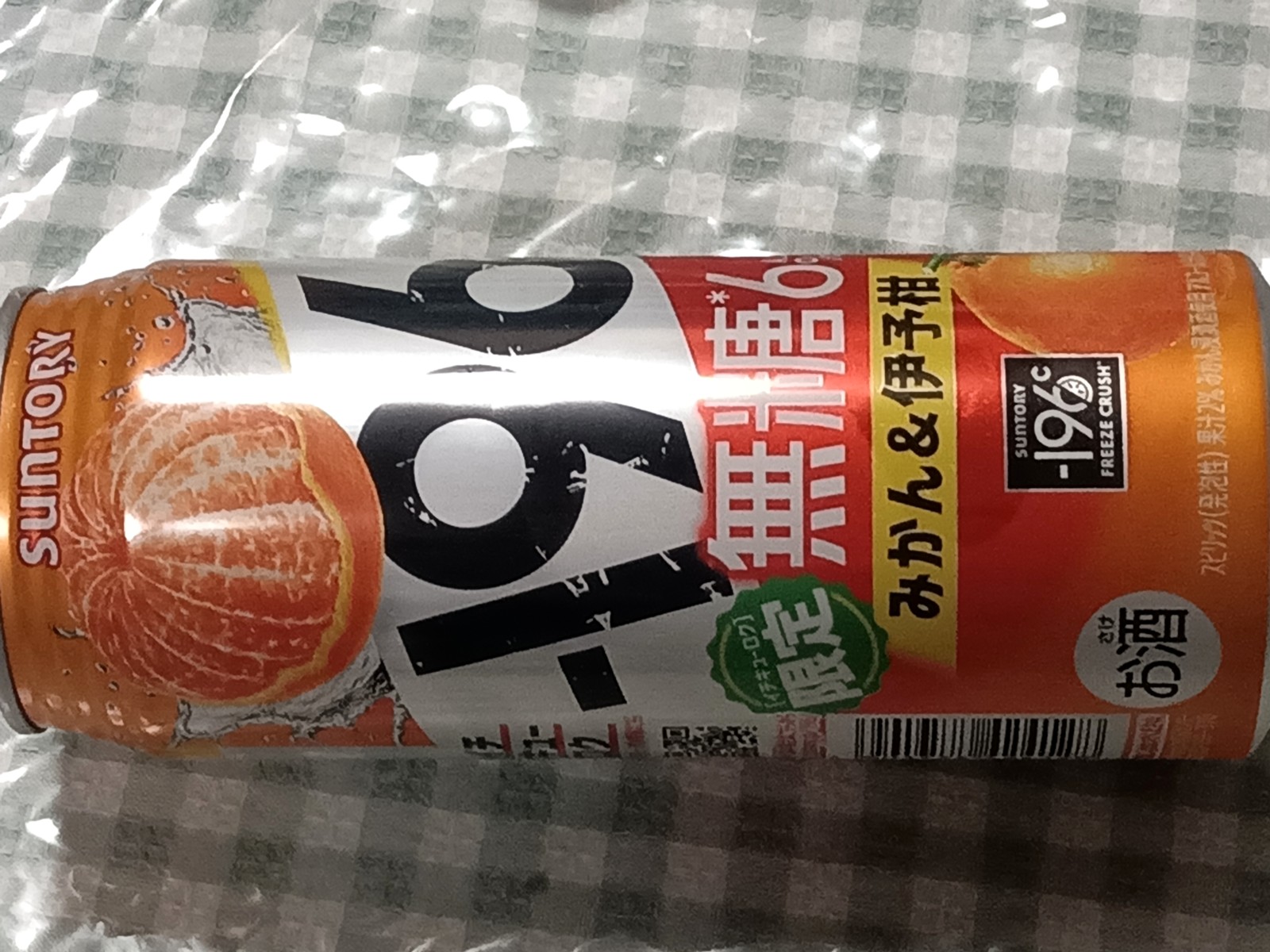 ����ȥ꡼�ݣ�������ߤ������ͽ��