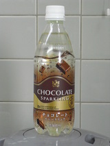 ���祳�졼�ȥ��ѡ�����󥰡�CHOCOSPARKLING������ȥ꡼�ա���