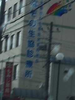 5�ʤ����������Ž�