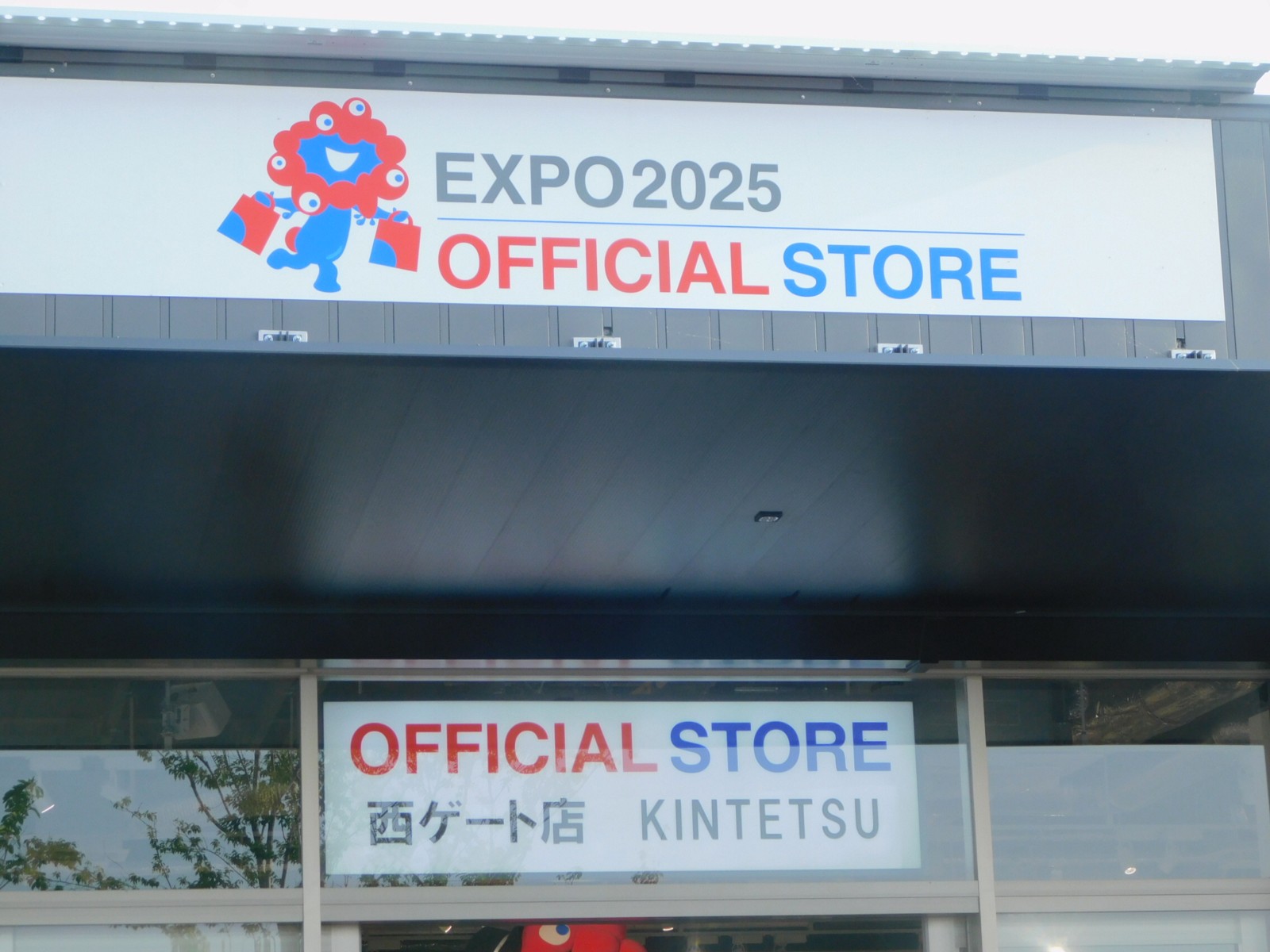 45¤ªÅÚ»º¥·¥ç¥Ã¥×