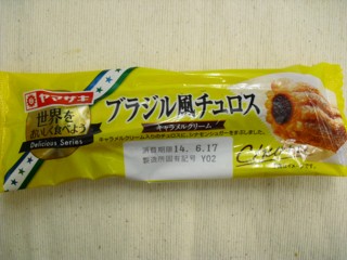 7¥Ö¥é¥¸¥ëÉ÷¥Á¥å¥í¥¹