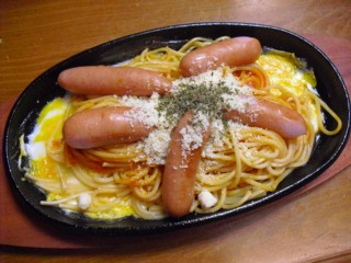 Å´ÈÄ¥¹¥Ñ