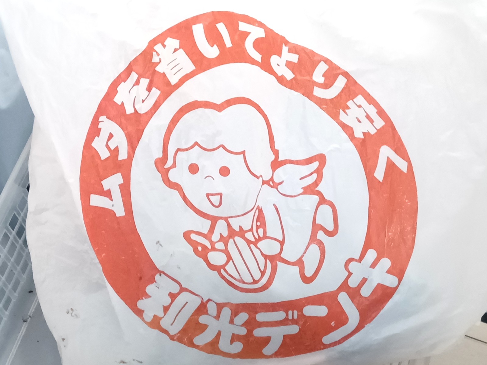 �¸��ǥ󥭥쥸��