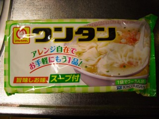 ¥ï¥ó¥¿¥ó »ÝÌ£¤·¤ªÌ£
