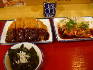 料理