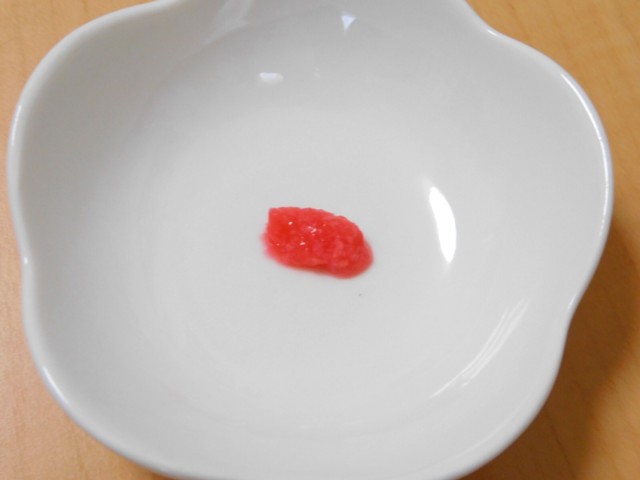 Ãæ¿È¤ò¤ª»®¤Ë