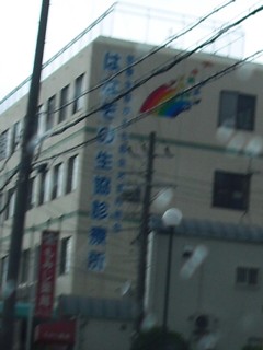 6�Ϥʤ����������Ž�