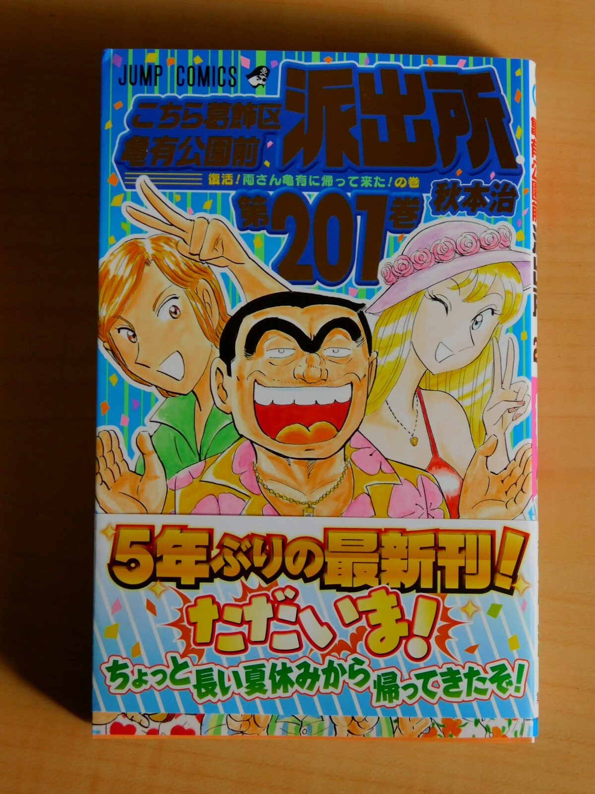 ���������赵ͭ�������ɽнꣲ������