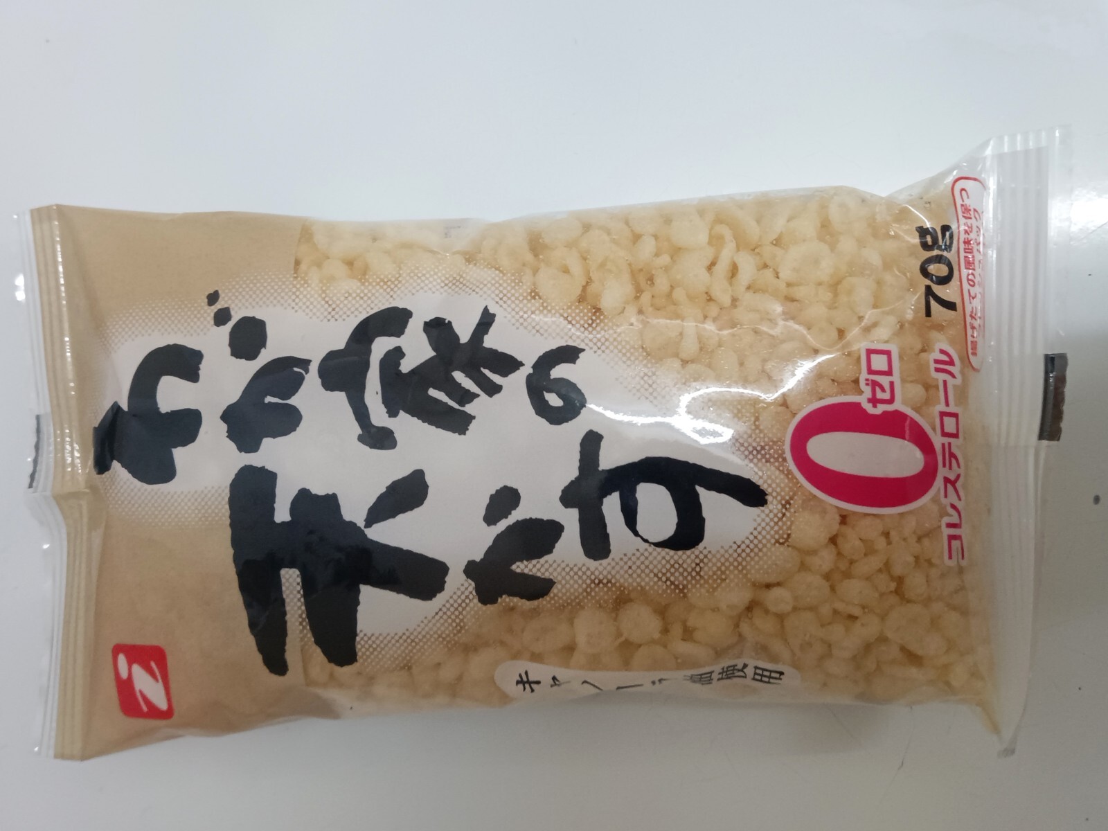 ¤ï¤¬²È¤ÎÅ·¤«¤¹