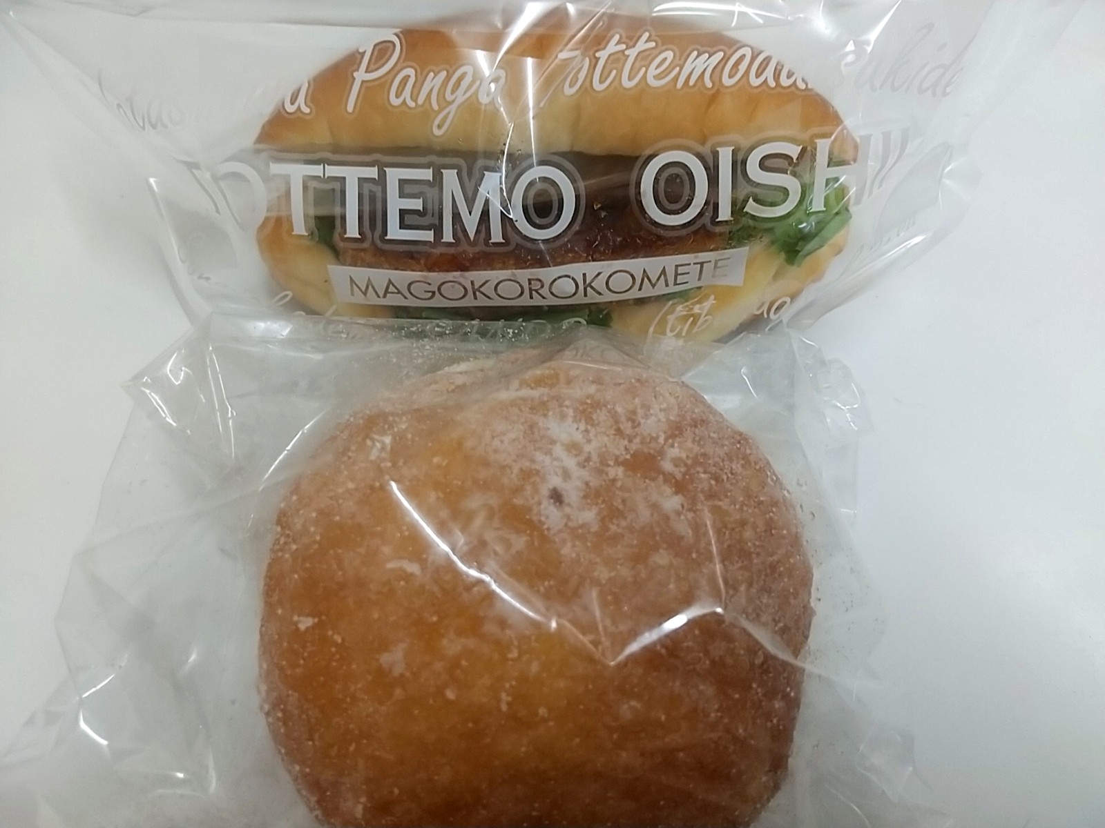 ¥Ñ¥ó