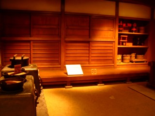 お城の台所